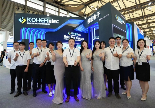 ag�ֻ��ͻ��˵�������2024Ľ��ڵ���չ��չʾ��ҵ��������